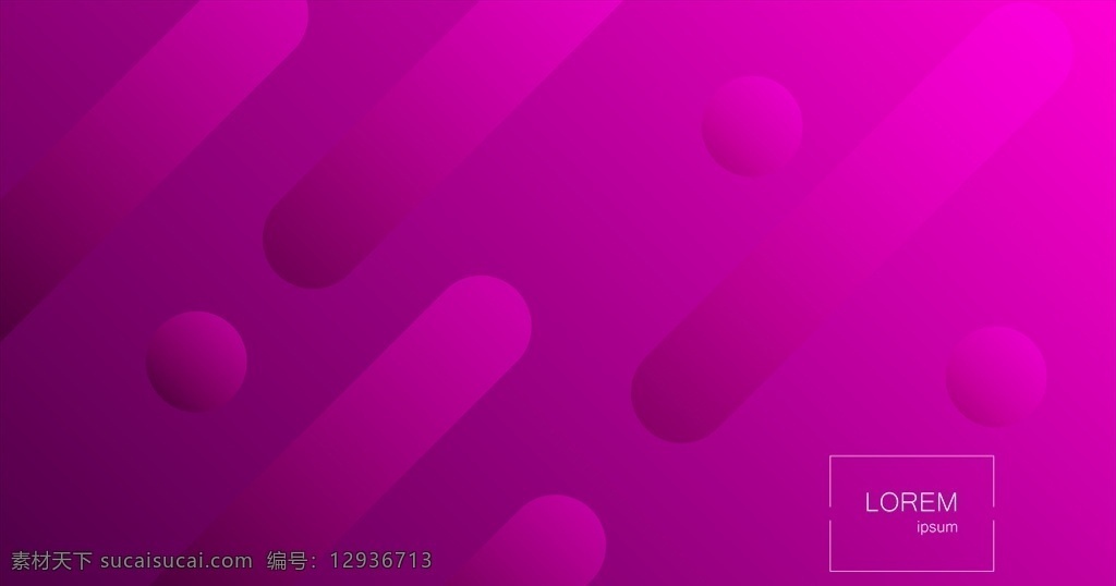桃红背景 洋红背景 抽象背景 简约背景 艳丽背景 紫色 化妆品背景 紫色科技背景 紫色科技展板 时尚 紫色科技 展板 背景 展会背景 科技展板 会议背景 背景板 舞台 舞台背景 紫色展板 发布会背景 时尚背景 高档紫色背景 签到板 发布会展板 紫色绚丽背景 背景展板 动漫动画