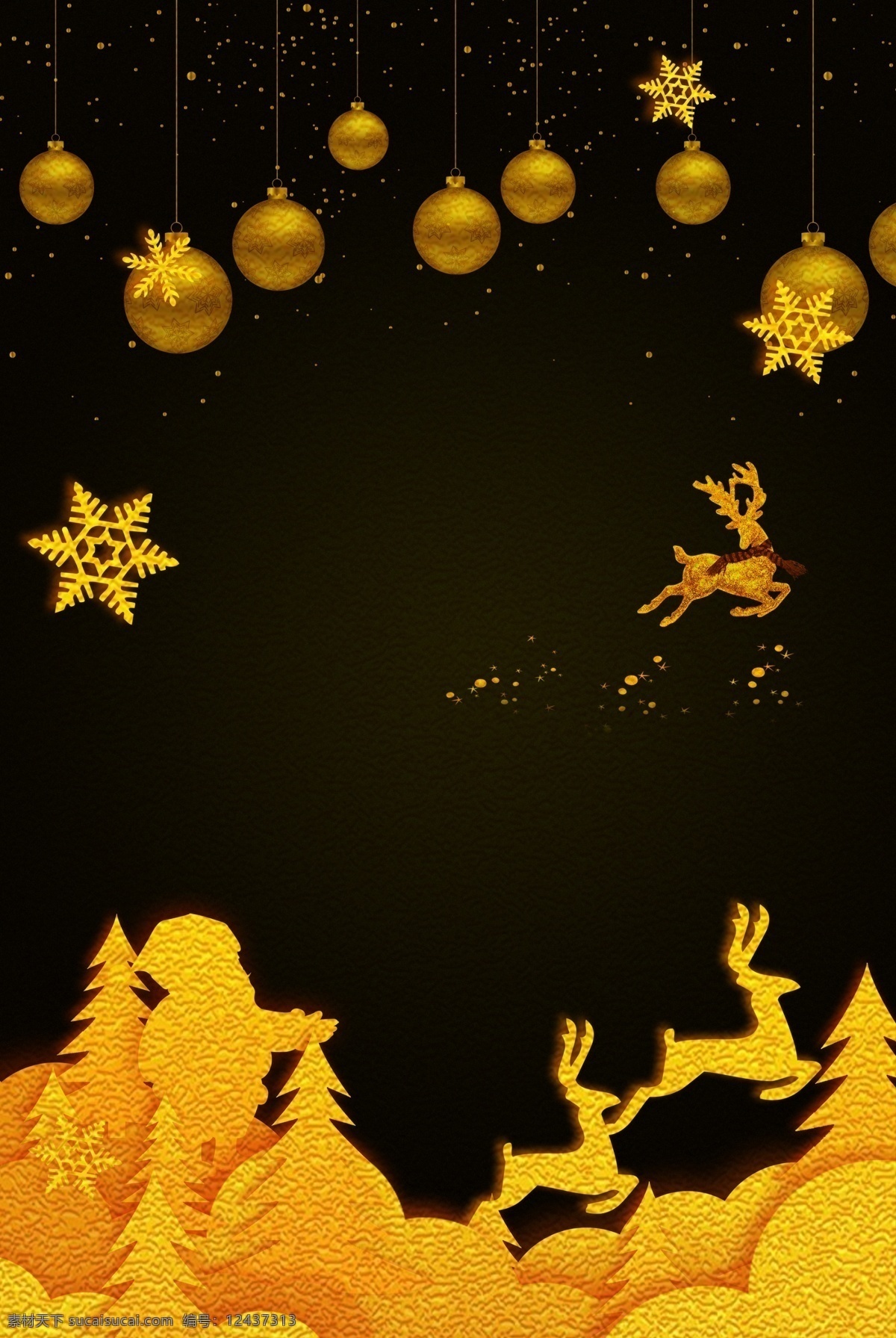 黑金 圣诞 主题 背景 圣诞节 清新背景 背景图 清新 创意 节日背景 雪花 麋鹿 圣诞背景 黑金背景 背景设计 通用背景 特邀背景