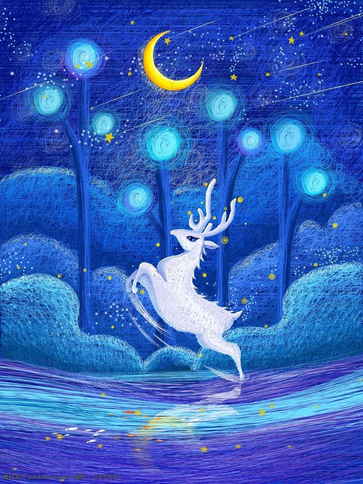 线圈 印象 森林 鹿 治愈 插画 夜晚 梦幻森林 月亮 星星 森林与鹿 白色的鹿 线圈印象