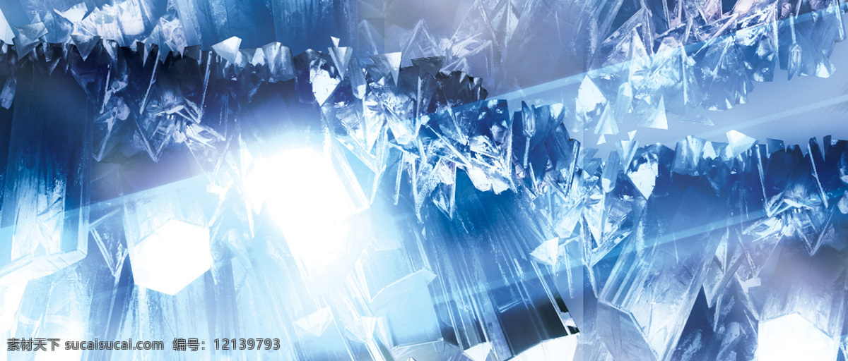蓝色 梦幻 淘宝 全 屏 banner 背景 科技 光效 海报 网格 淘宝全屏