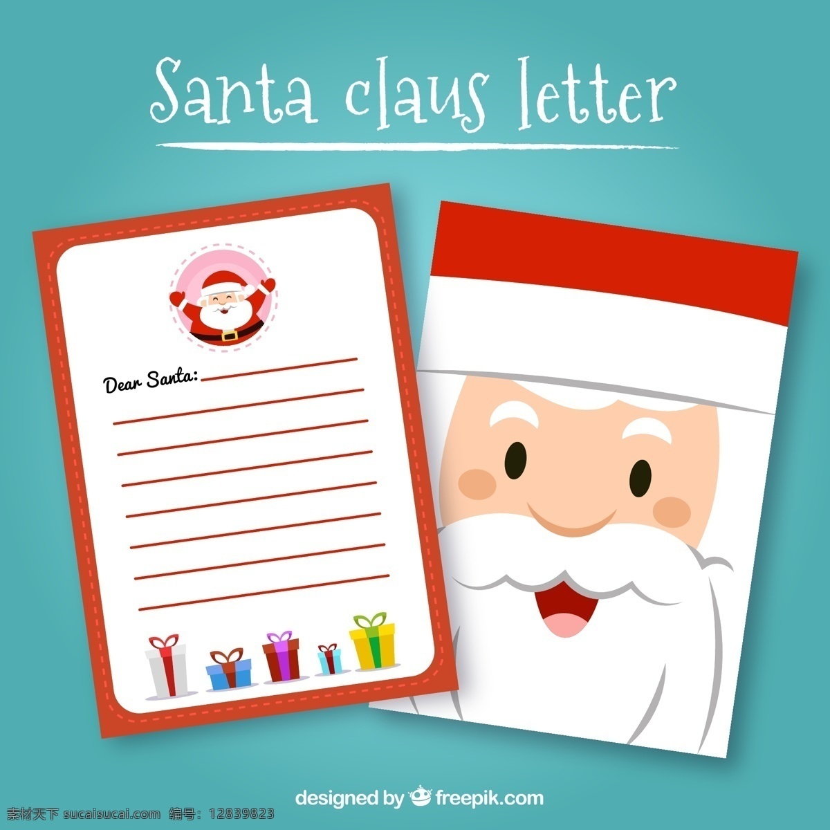 圣诞老人 信纸 矢量 礼盒 礼物 圣诞节 信件 白色