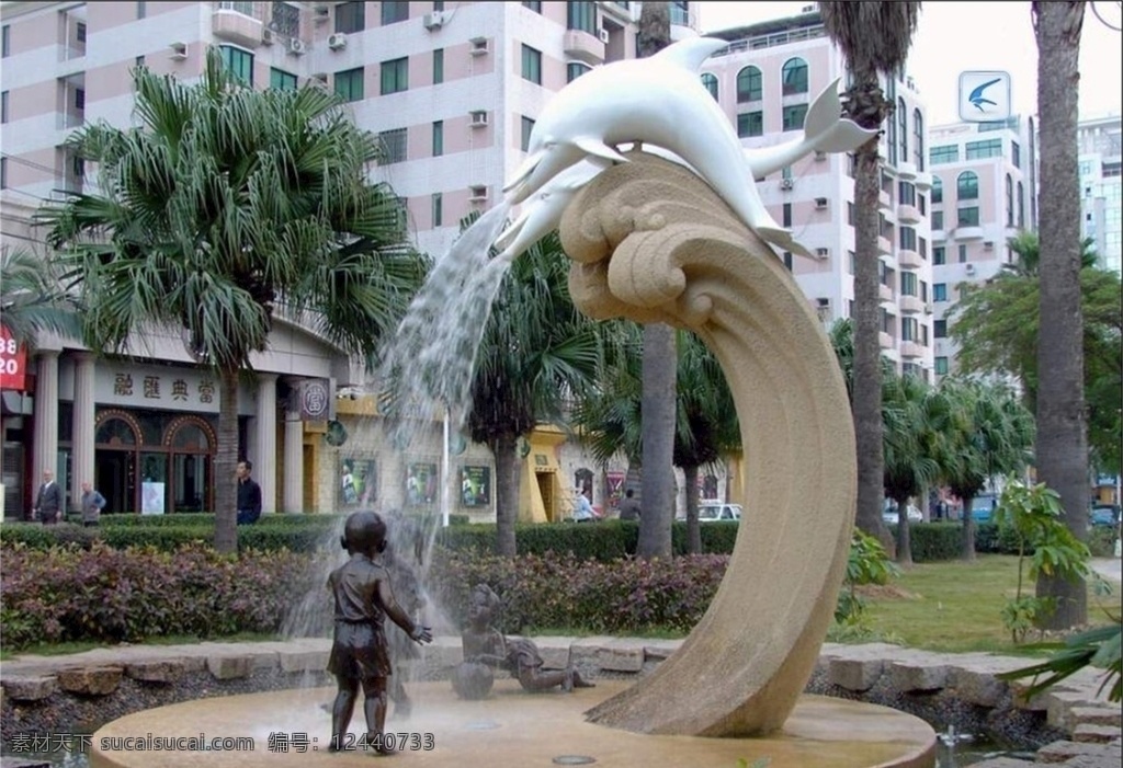 海豚雕塑 动物雕塑 铸铜雕塑 锻铜雕塑 玻璃钢雕塑 园林景观 城市雕塑 环境艺术 环境设计 景观设计