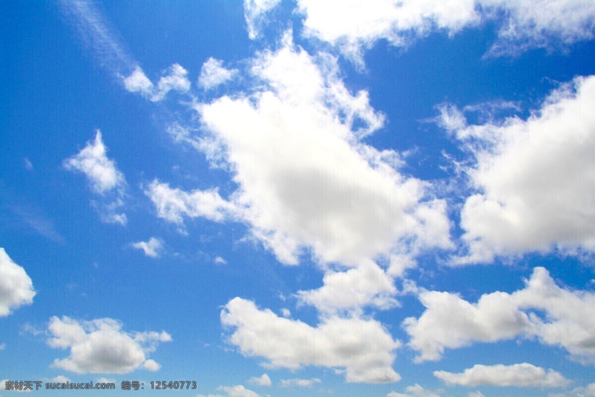高清 蓝天 白云 天空 云层 自然风景 自然景观