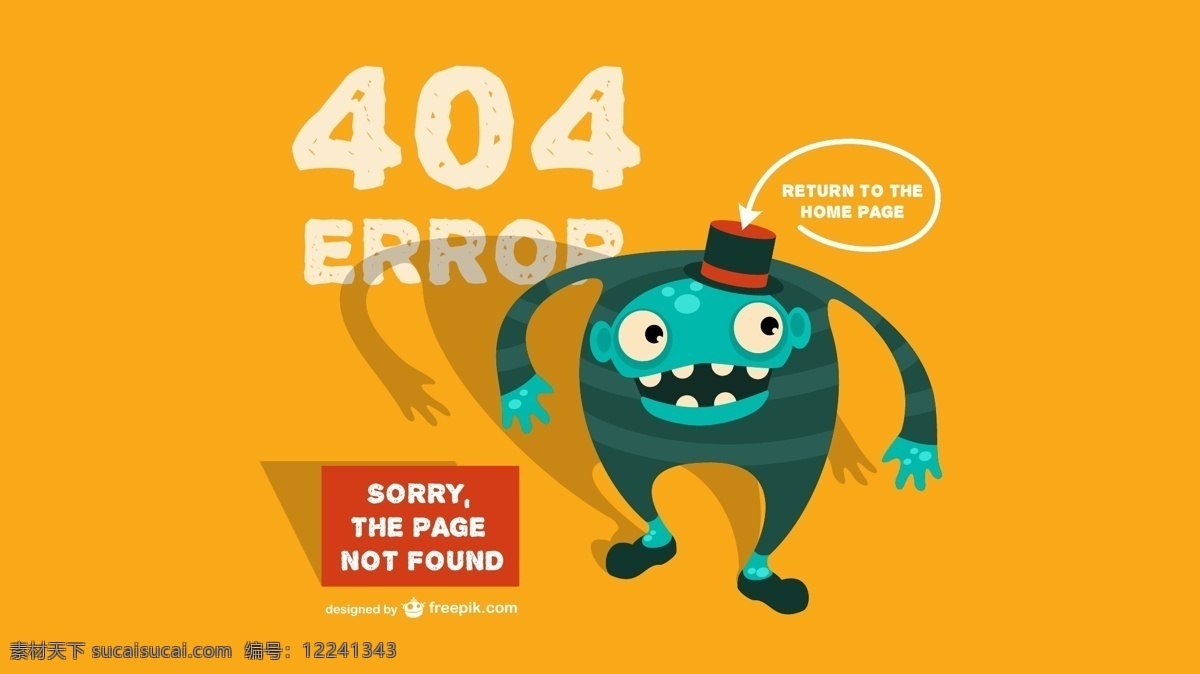 网页 错误 提示 背景 矢量 怪兽 矢量图 网页错误 404错误 页面丢失 现代科技