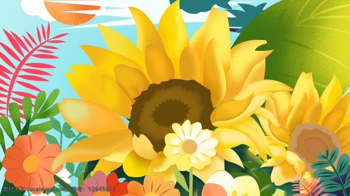 植物 花朵 向日葵 背景 向日葵卡通 彩色 创意 装饰 设计背景 海报背景 简约 图案