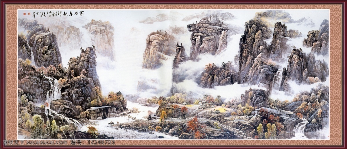 山水画 巨幅 模板下载 巨幅山水画 山水风景 国画 山水国画 国画山水 风景 壁画 中堂画 中堂壁画 黄山迎客松 山水中堂画 大厅山水画 客厅山水画 聚宝盆 江山如此多娇 锦绣河山 锦绣山河 旭日东升 迎客松 松鹤延 年 流水生财 财源滚滚 桂林山水 装饰画 人间仙境 人间美景 风景如画 客厅画 大厅画 家居装饰画 分层 源文件