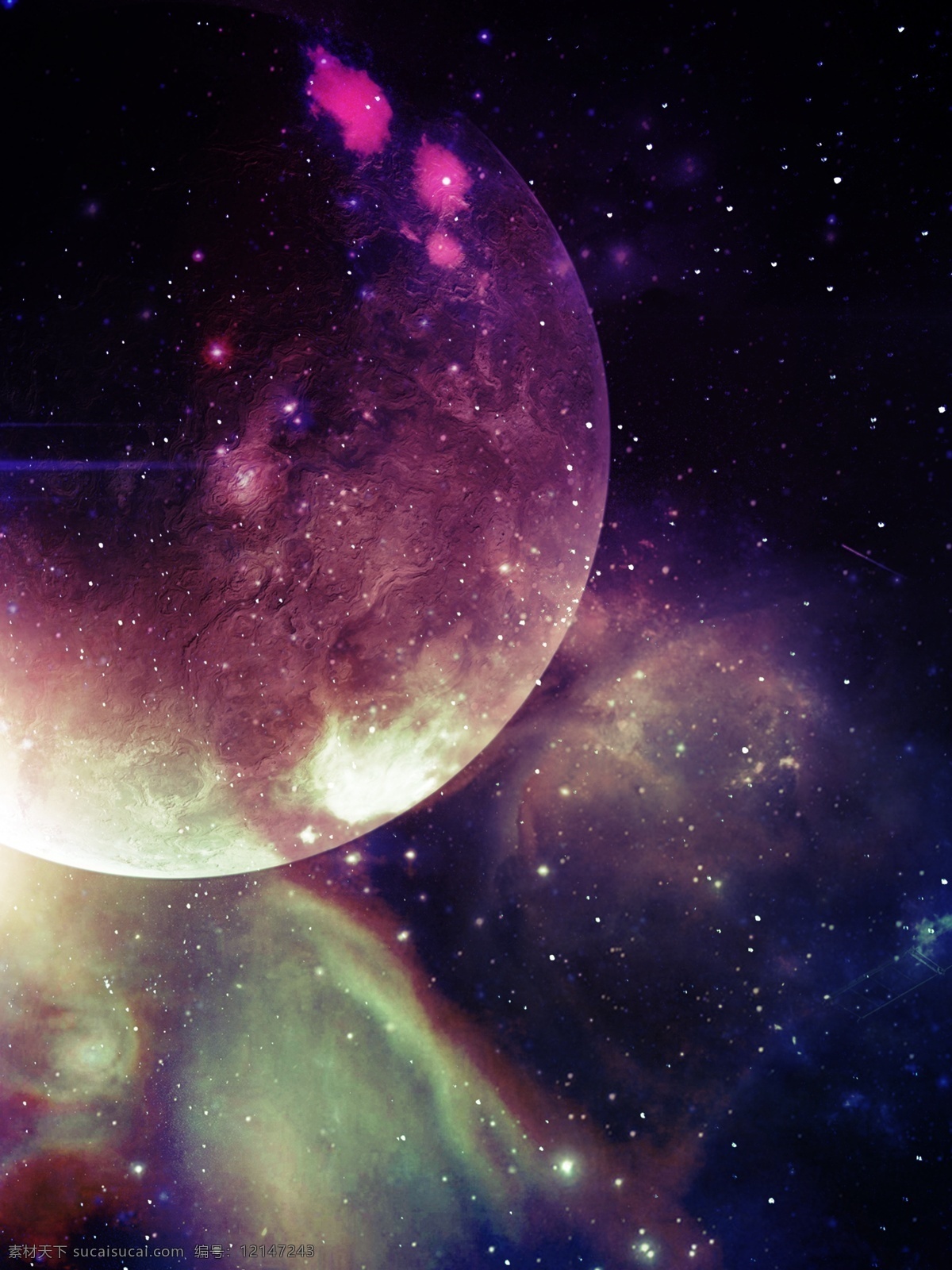 美 幻 星球 背景 唯美背景 科技感背景 科幻 电音 电影海报背景 宇宙 太空 银河 vr广告背景 电商 炫酷背景 龙抬头 展板背景
