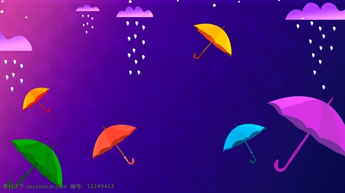 下雨天 撑开 小花 伞 卡通 背景 彩色 蓝色 雨点 花伞
