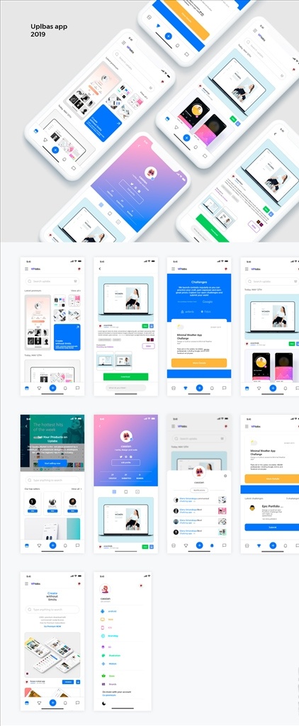 xd 社交 白色 蓝色 黄色 绿色 u app 软件 首页 个人中心页 展示 列表页 搜索页 设置页 简洁 大气 源文件 分层