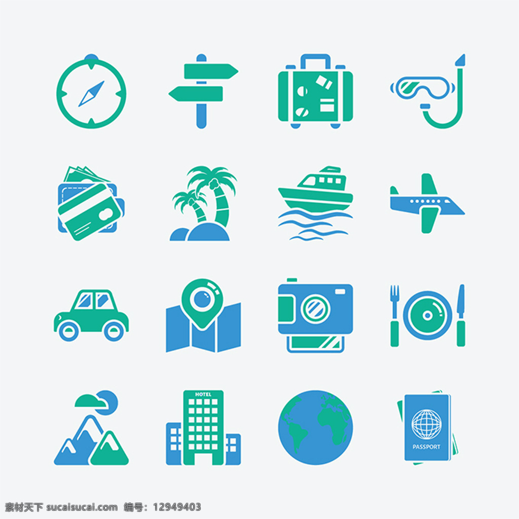 夏季 旅游 图标 矢量 模板 地球 小车 汽车 指南针 路标 潜水 扁平 剪影 飞机 船 大厦 山 白色