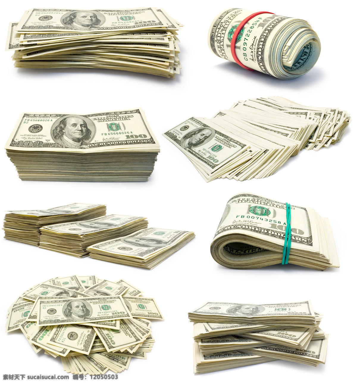 各种 纸币 钱 货币 金融 钞票 金融货币 商务金融