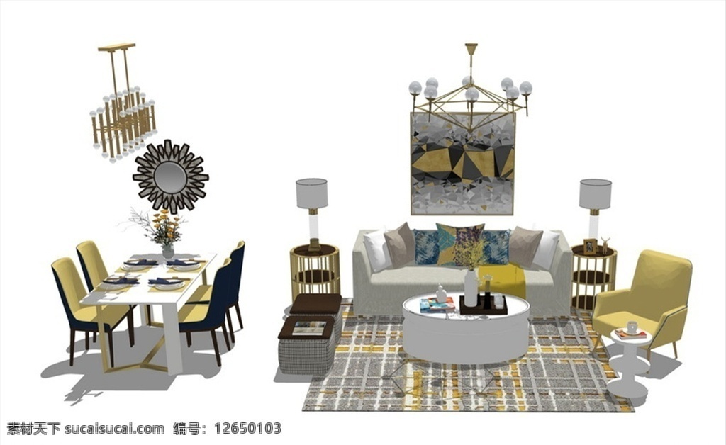 美式 客厅 餐厅家具 组合 su 模型 美式风格 餐厅 家具组合 su模型 skp sketchup 3d设计 室内模型