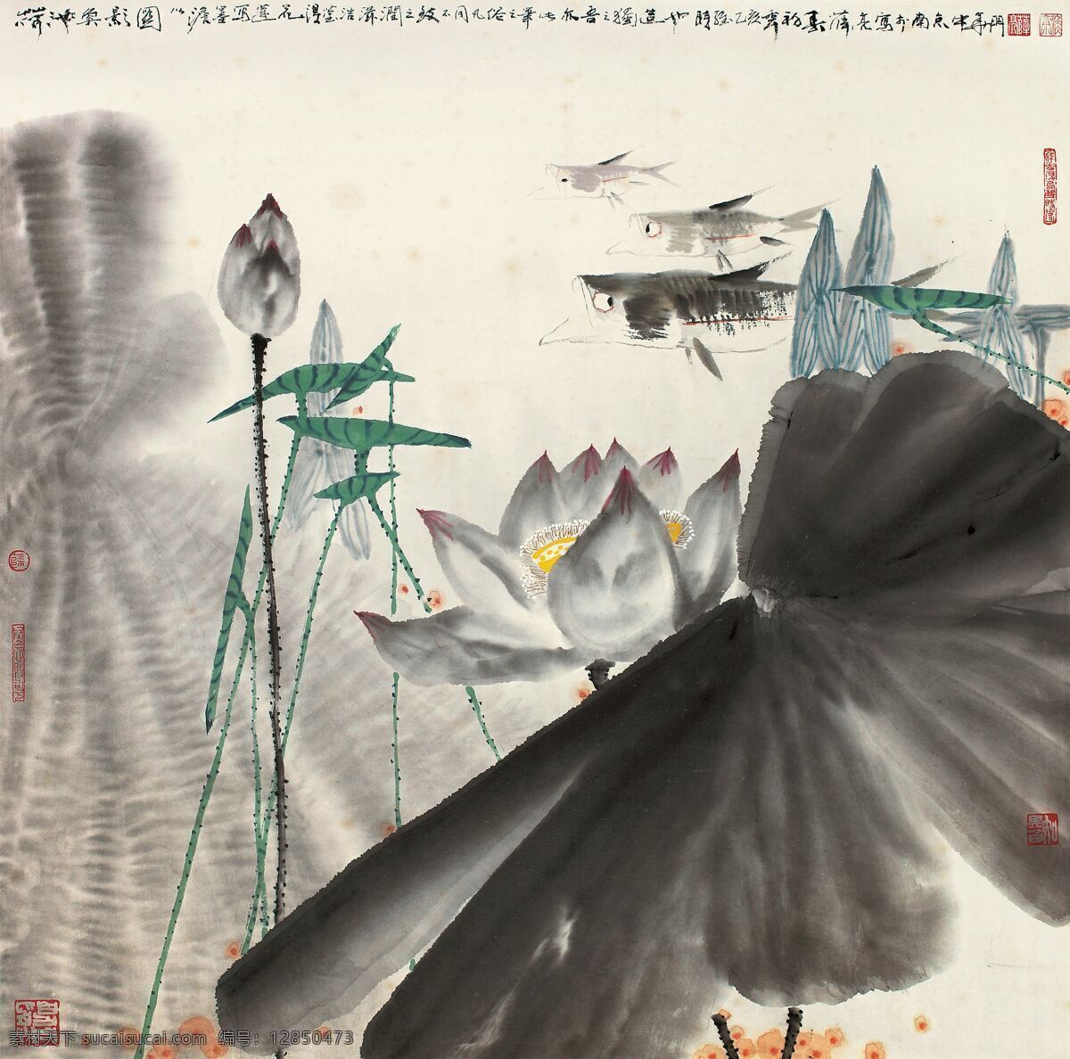 有余图 盛夏时节 池塘 墨荷 鱼儿 游弋 中国古代画 中国古画 文化艺术 绘画书法