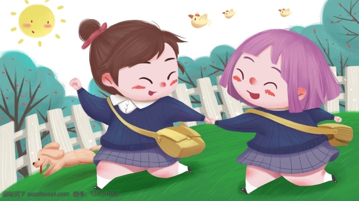 早安 校服 闺 蜜 小 姐妹 手拉手 上学 可爱 女孩 跑步 草地 卡通 书包 小鸟 早晨 围栏 儿童 幼儿