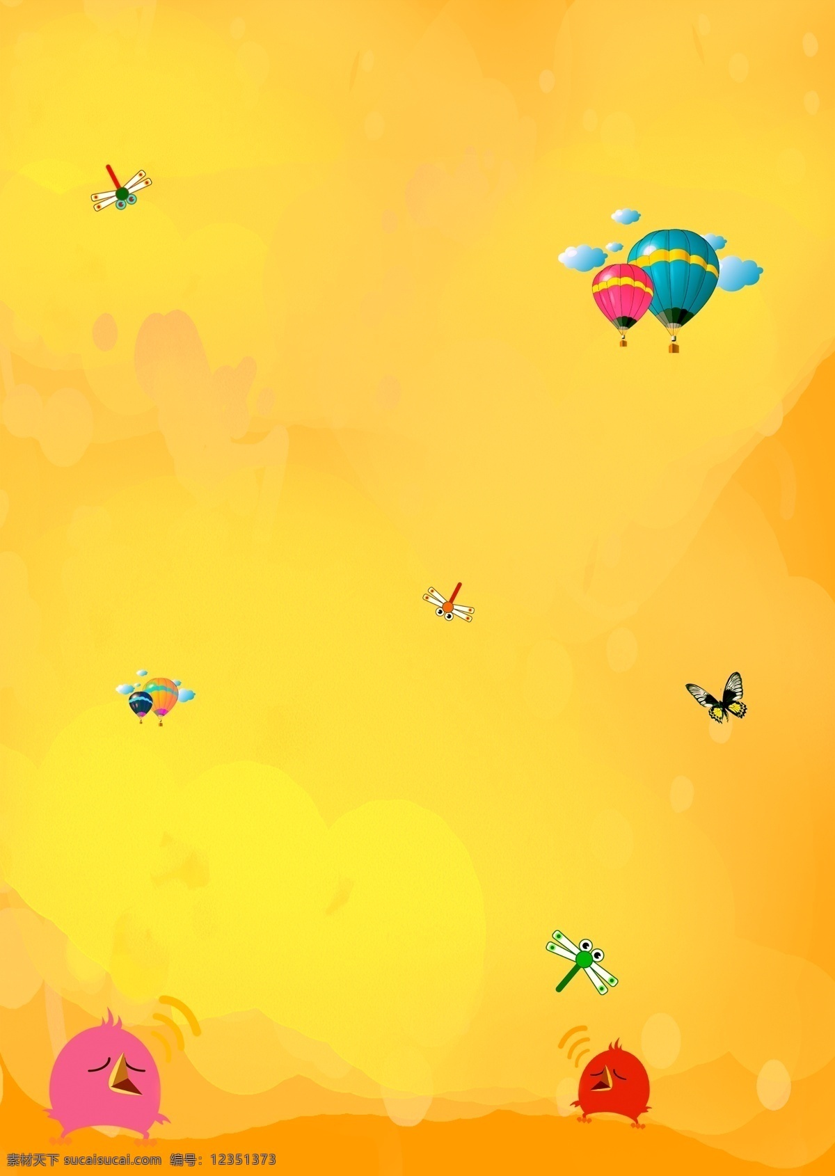 彩色花式底图 彩色 彩色图片 花式 底图 蜻蜓 鸟 bird 气球 热气球 底纹 边框 样式 卡通设计