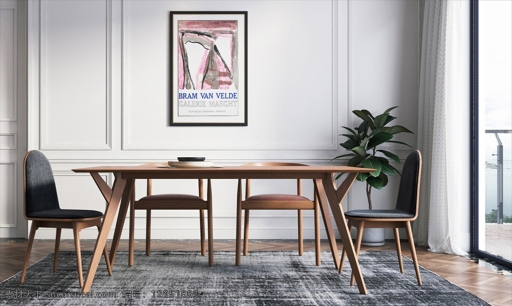 北欧 简约 实木 餐桌椅 北欧家具 日式家具 餐桌 餐椅 椅子 桌子 实木家具 实木餐桌 实木餐椅 家具 简约家具 简约餐桌 3d设计 3d作品 max