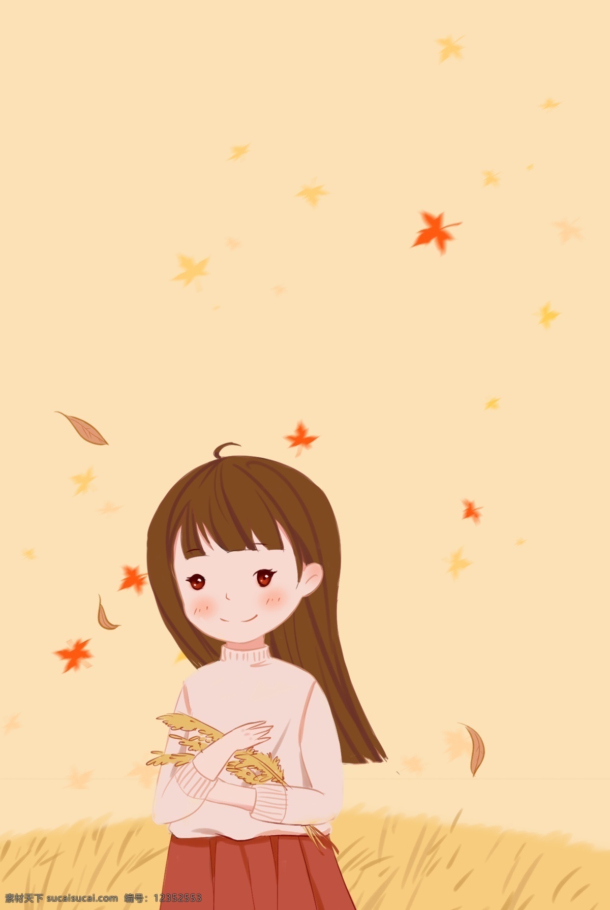 立秋 节气 卡通 背景 小女孩 麦子 枫叶 麦田 天空 手绘 简约