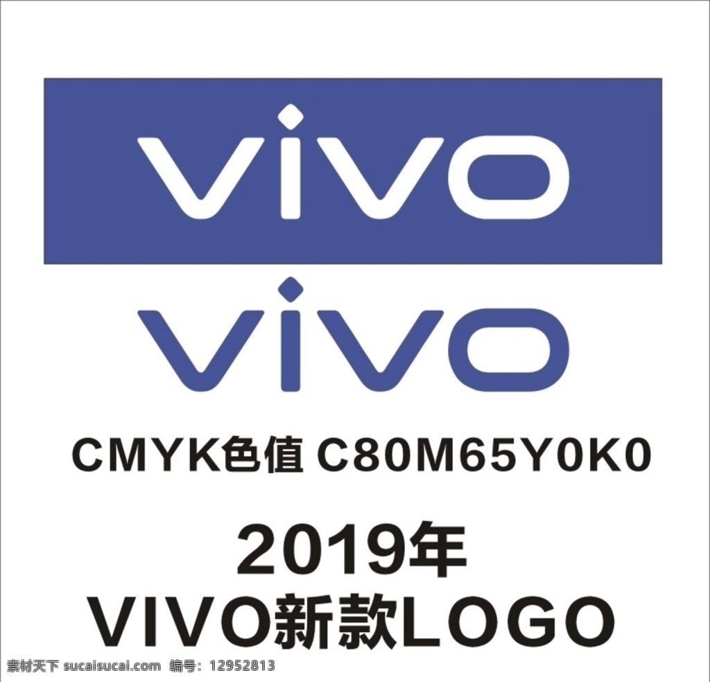 vivo 2019 年 新款 logo vivologo vivo2019logo vivo2019 logo设计