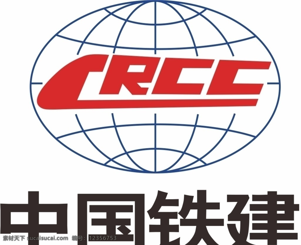 中国 铁建 logo 中国铁建 矢量图