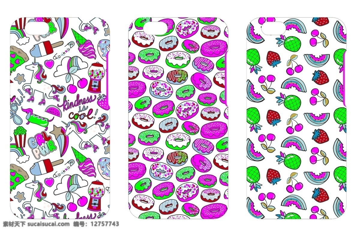 可爱款手机壳 白马 蛋筒雪糕 李子 面包 菠萝 彩虹 蛋糕 爱心 星星 草莓西瓜 包装设计 生活百科 餐饮美食