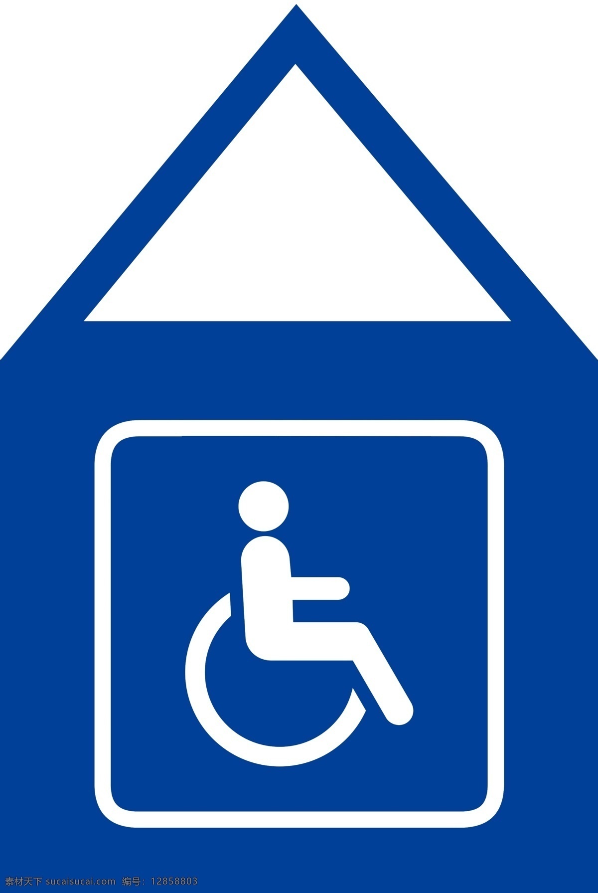 残疾人 通道 高清 分层 残疾人标示 残疾人通道 残疾人专用 残疾人指示牌 残疾人箭头 标示 我的作品