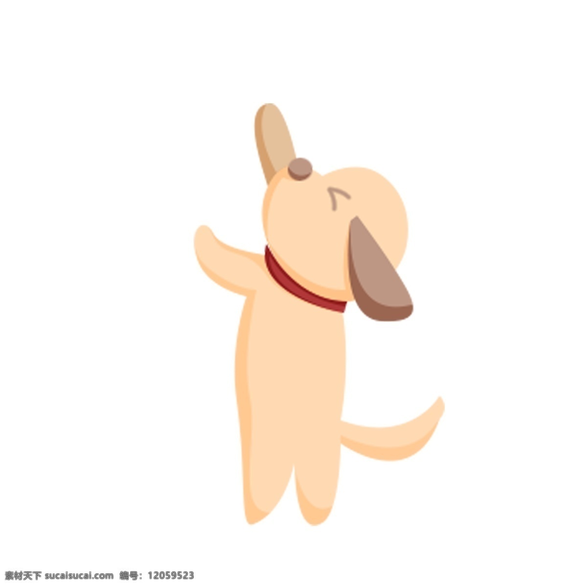 卡通 可爱 小狗 免 抠 图 宠物狗 卡通动物 动物插画 小狗狗 跳跃的小狗 宠物 狗 小动物 免抠图