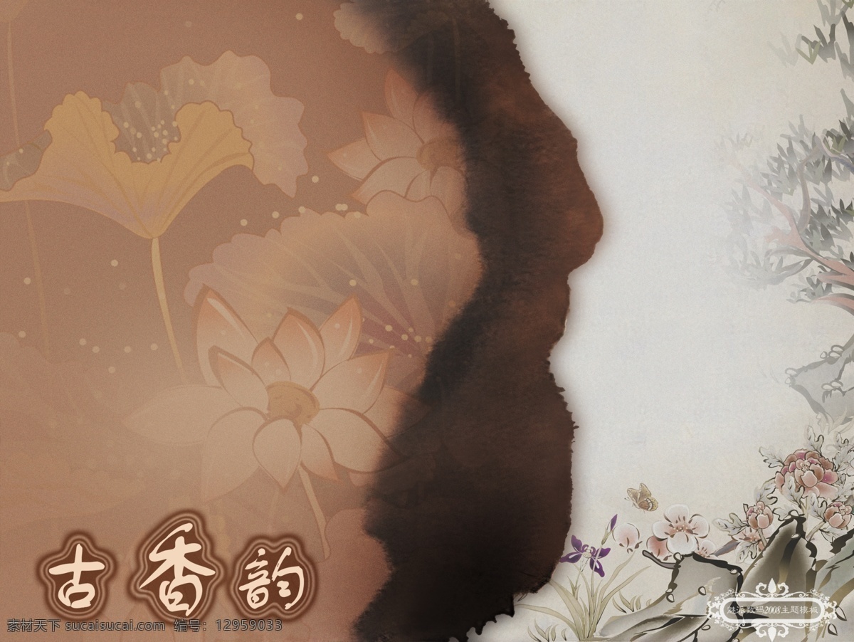 婚纱 模板 古 香韵 荷花 婚纱模板 中国画 古香韵 原创设计 其他原创设计