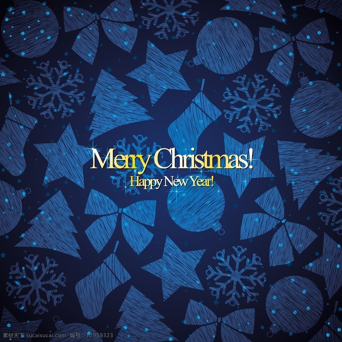 蓝色 抽象 圣诞 图案 背景 web 创意 高分辨率 黑暗 接口 蓝色的 免费 圣诞节 病 媒 生物 时尚 独特的 原始的 高质量 图形 质量 新鲜的 设计新的 ui元素 hd 元素 详细的 圣诞节的模式 雪花 玩具 摘要 psd源文件