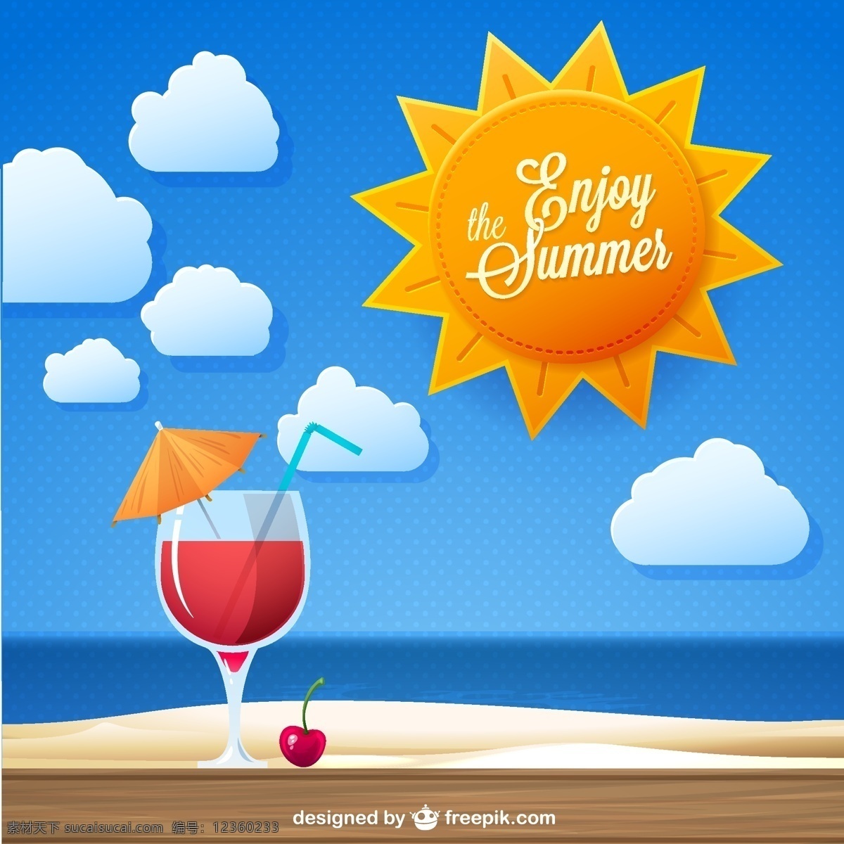 夏日 度假 背景 ai格式 海滩 鸡尾酒 剪纸 矢量图 太阳 夏季 樱桃 云朵