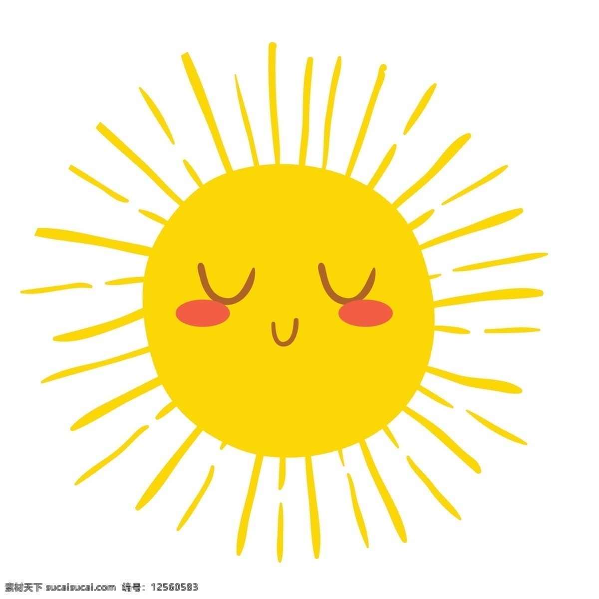可爱 太阳 表情 包 黄色的太阳 太阳升起来了 非常热的天气 可爱的太阳 表情包 免 抠 图