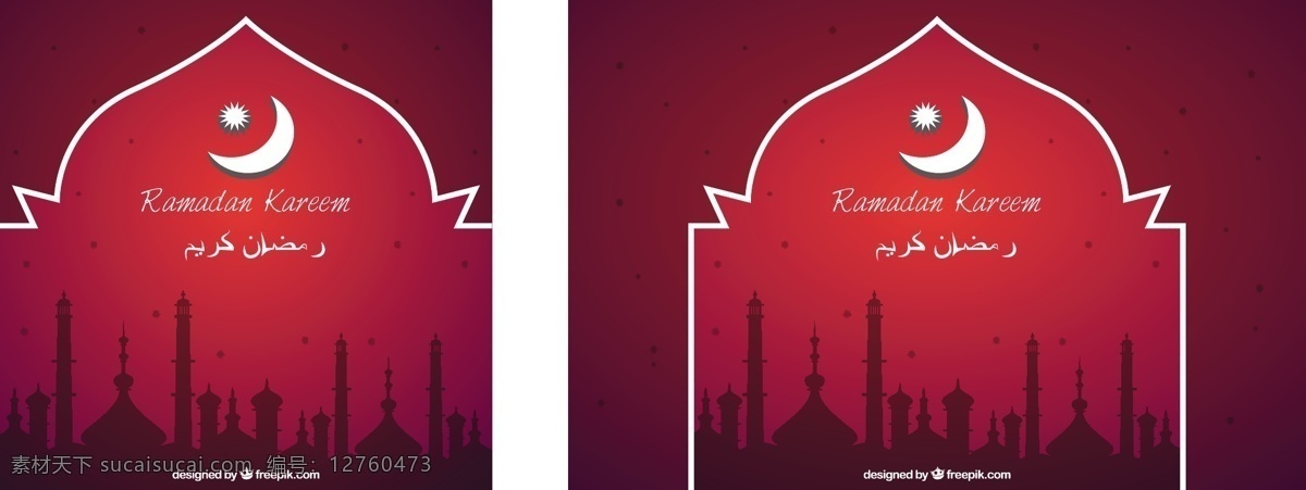 红色 装饰 斋月 背景 月亮 开斋节 阿拉伯语 清真寺 庆祝活动 宗教 伊斯兰教 文化 穆斯林 斋月庆祝贾巴 传统 阿拉伯