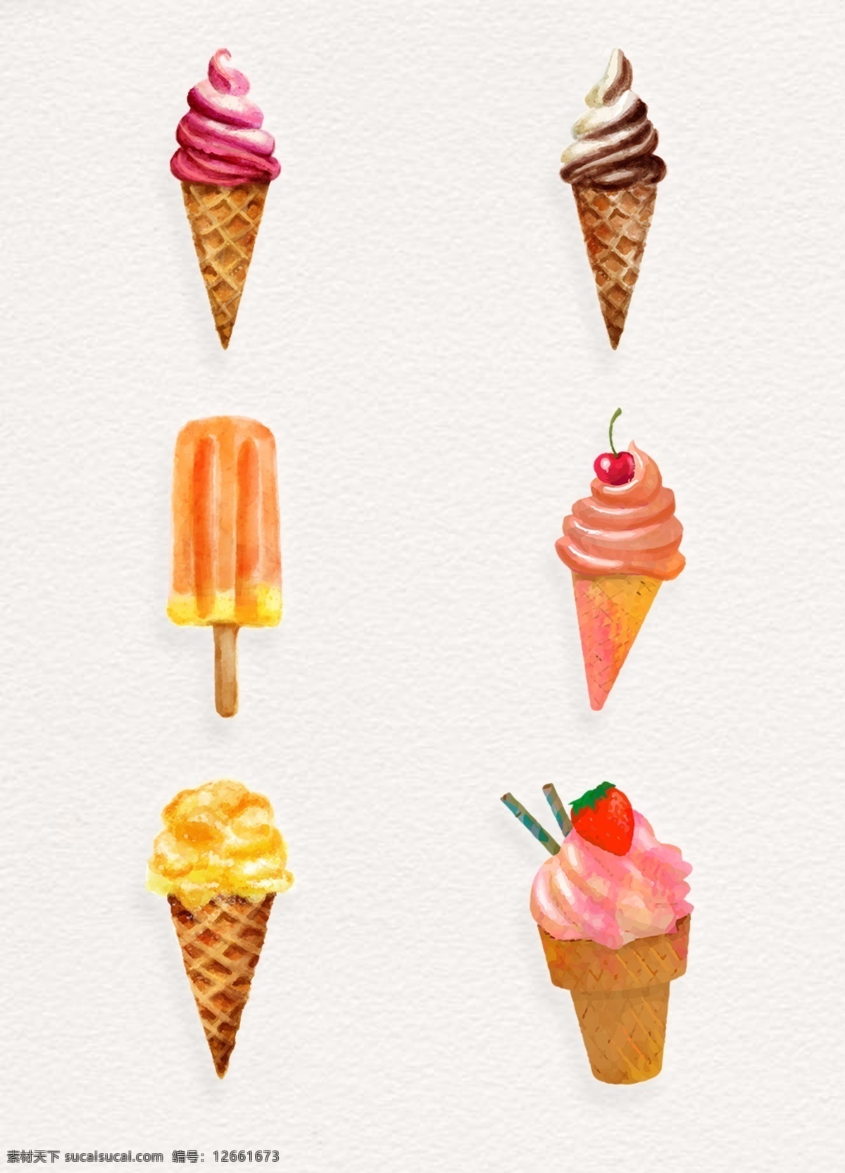 彩绘 组 雪糕 元素 卡通 冰淇淋 甜点 甜品 蛋筒 水彩绘