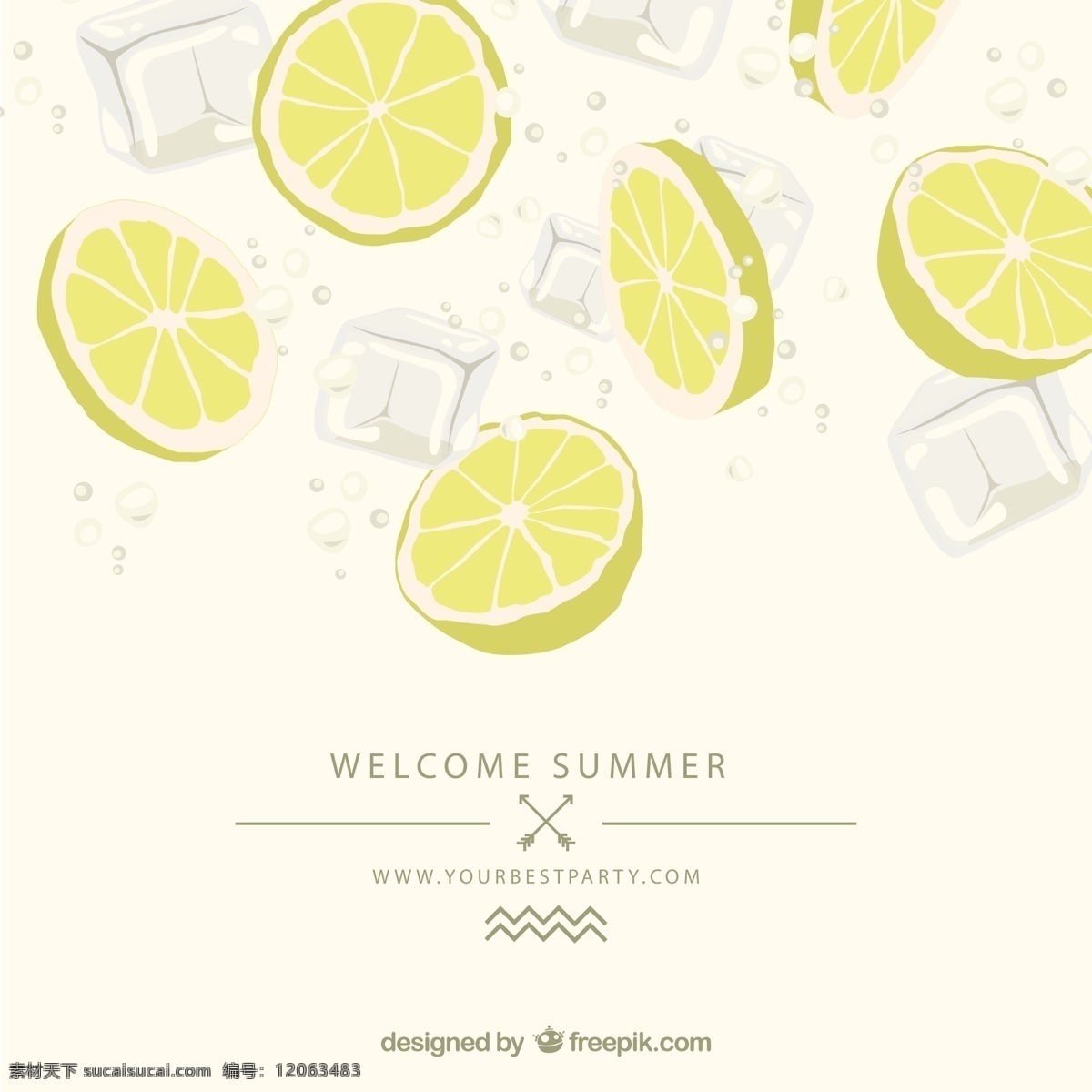 柠檬 切片 冰块 夏季 冷饮 凉爽 水果 矢量 高清图片