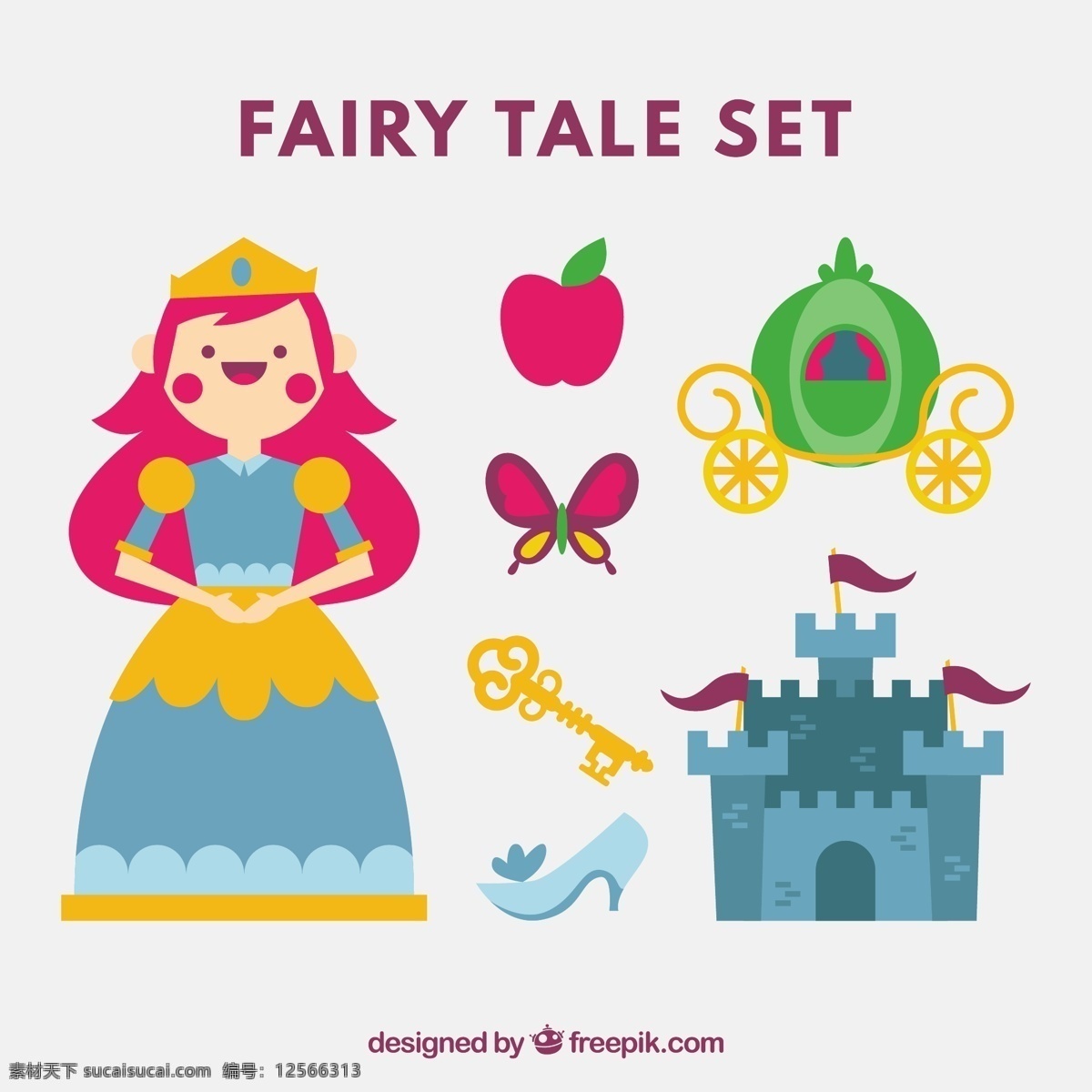 快乐 公主 故事 元素 蝴蝶 苹果 平坦 钥匙 城堡 创意 平面设计 童话 人物 幻想 马车 想象 美好 白色