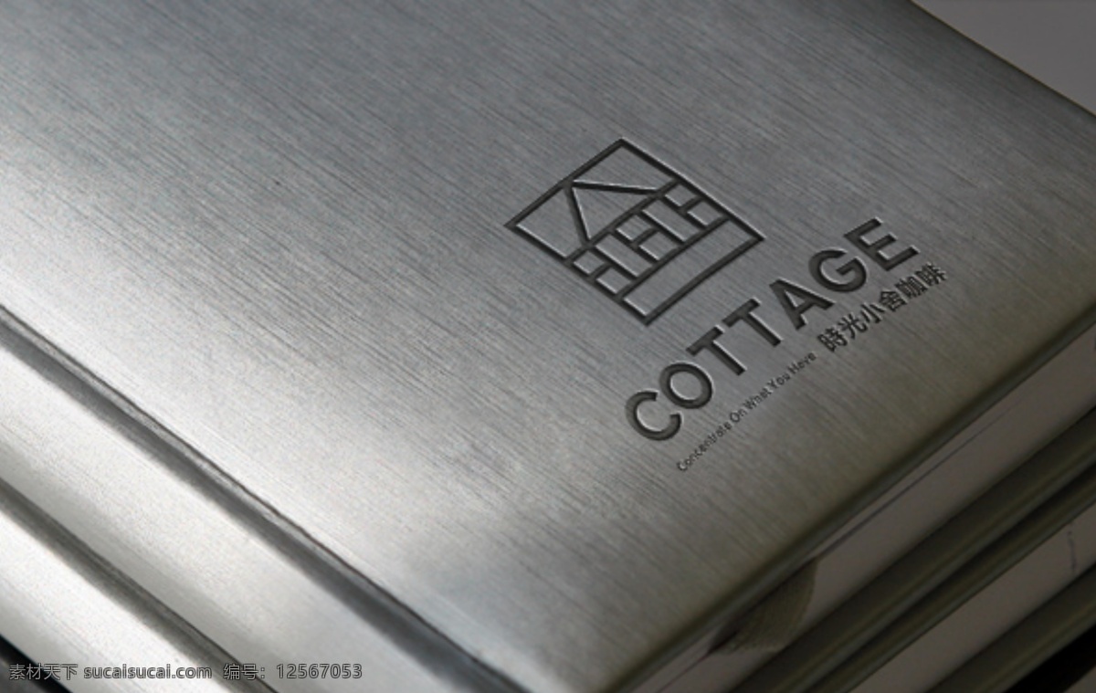 logo 产品 印刷 效果图 样机 烫银效果 印刷效果 logo样机 特种纸展示 烫金 特种纸印刷 logo烫银 特殊纸 vi样机 vi贴图 样机标志 ps智能对象 logo模板 logo展示 高档样机 压纹样机 智能模板 提案神器 样机贴图 logo贴图 标志贴图 logo烫金 标志图标 企业logo 标志 产品效果图