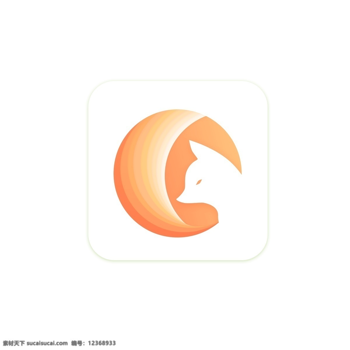 创意 矢量 扁平 剪影 风格 渐 变色 狐狸 图表 元素 渐变 logo 启动图表 橘色