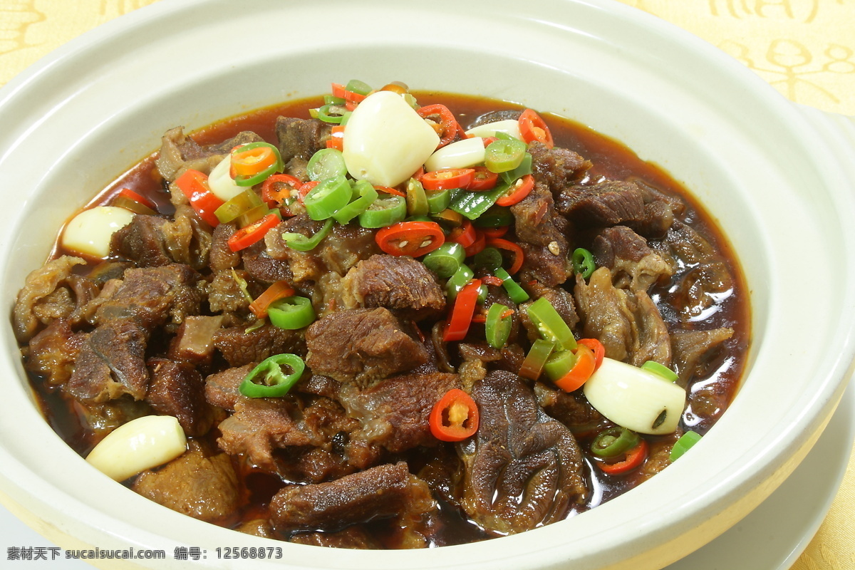 牛肉煲图片 牛肉图片 煲图片 牛肉火锅 餐饮美食 传统美食