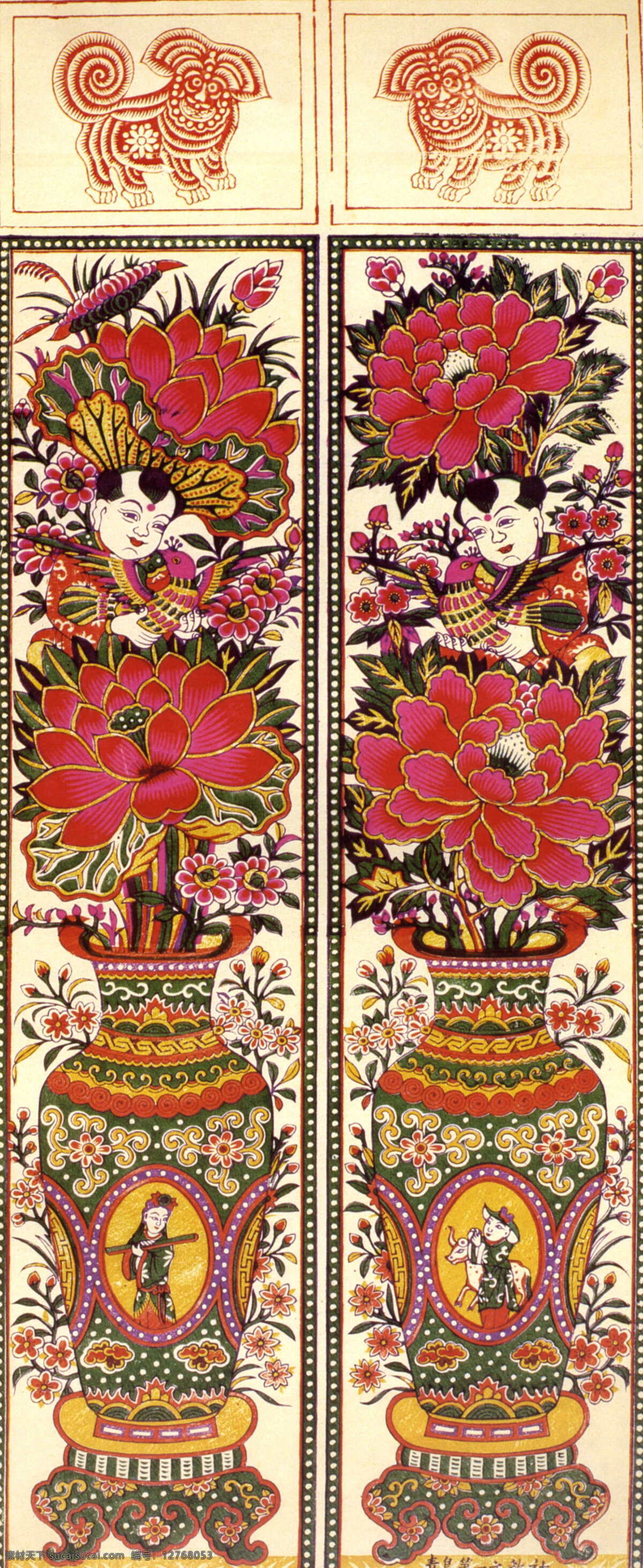 中国 民间艺术 民间 艺术 传统 文化 新年 年画 美术 国画 童子 花瓶 文化艺术 传统文化 设计图库