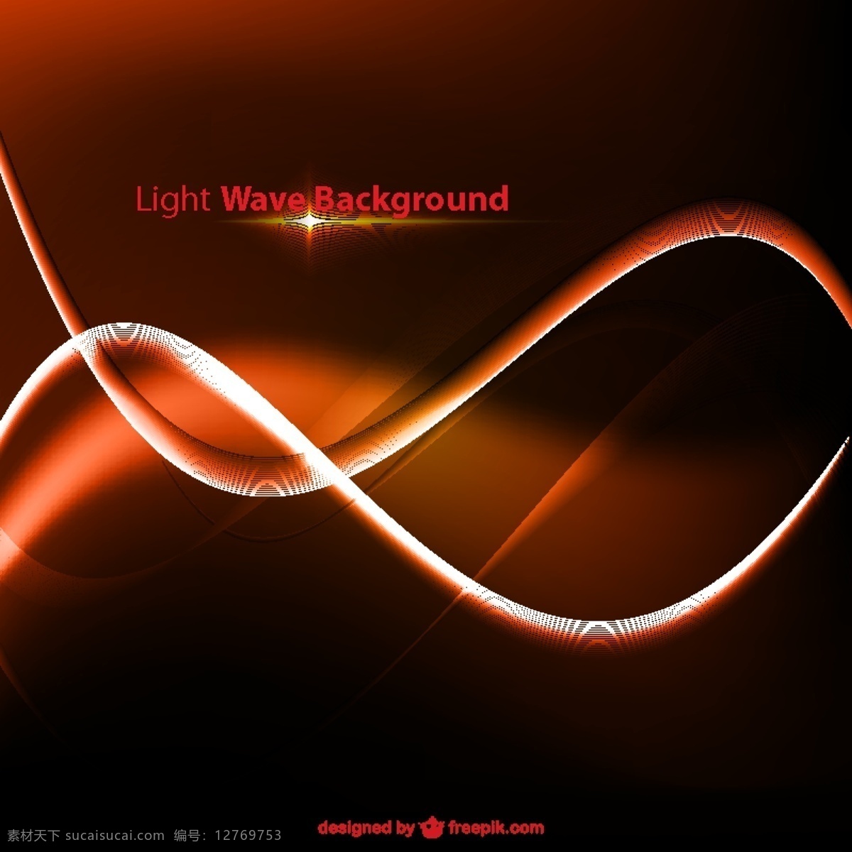橙色 波浪状 辉光 背景 抽象 光 模板 波形 红 壁纸 图形 介绍 图形设计 形状 发光 抽象设计 黑色