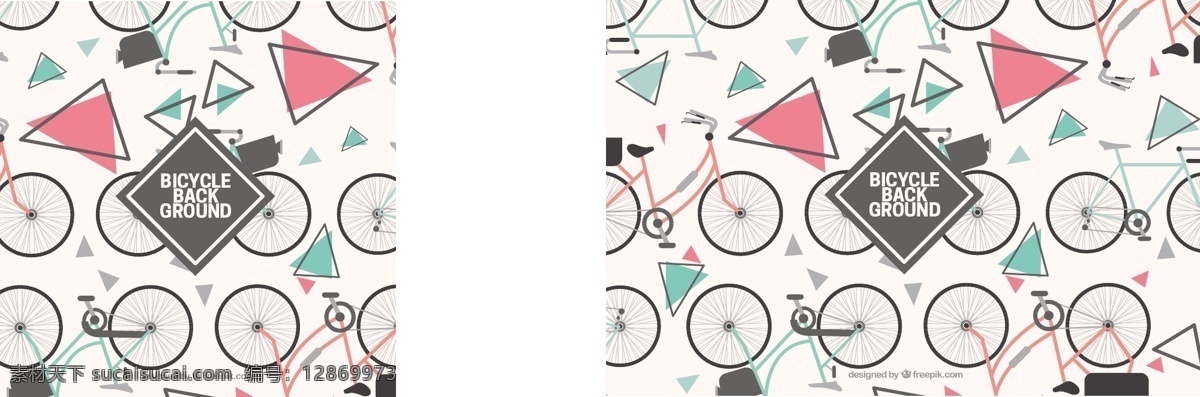 卡通 矢量 自行车 三角形 平铺 背景 背景素材 服装 印花 图案 白色