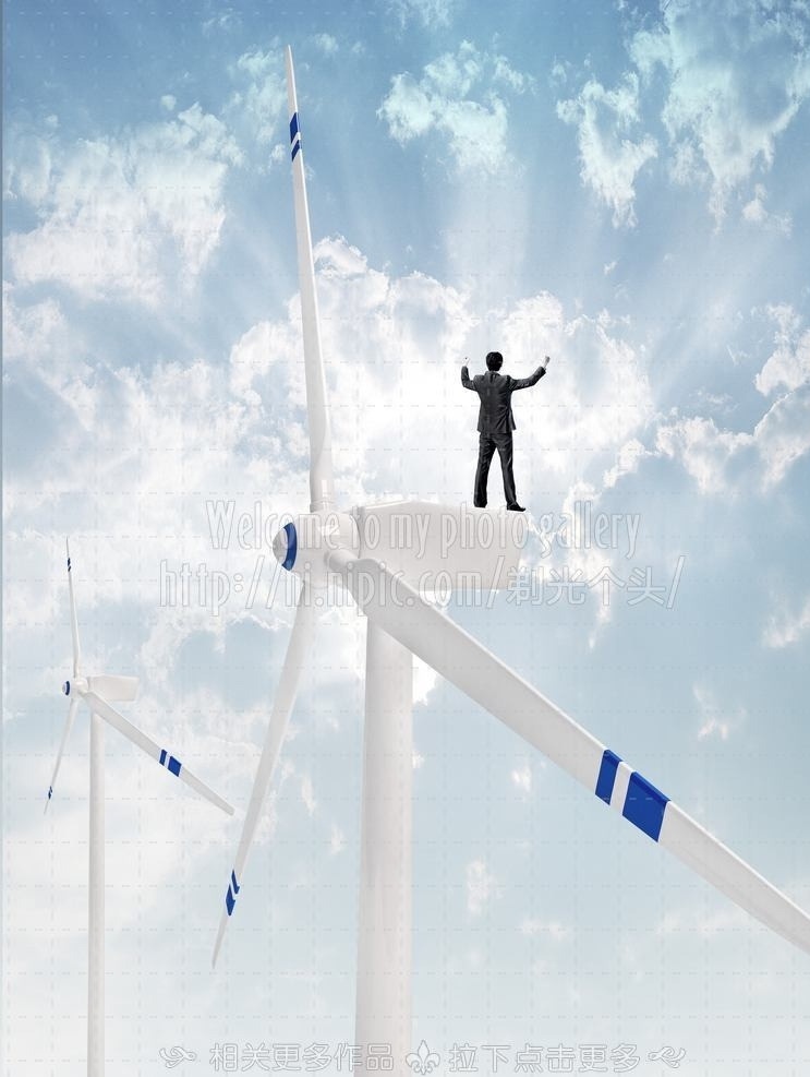 风能 生态能源 商务人物 商务男 低碳生活 低碳办公 低碳能源 环保能源 环保生活 提倡环保 节约能源 绿色概念 分层 源文件