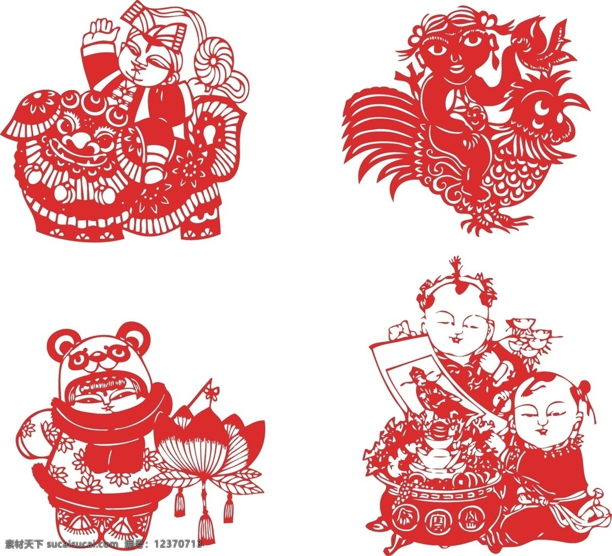 年画 娃娃 红色 剪纸 矢量 4款 年画娃娃 喜庆 民俗 节庆 高清精美素材 文化艺术 传统文化