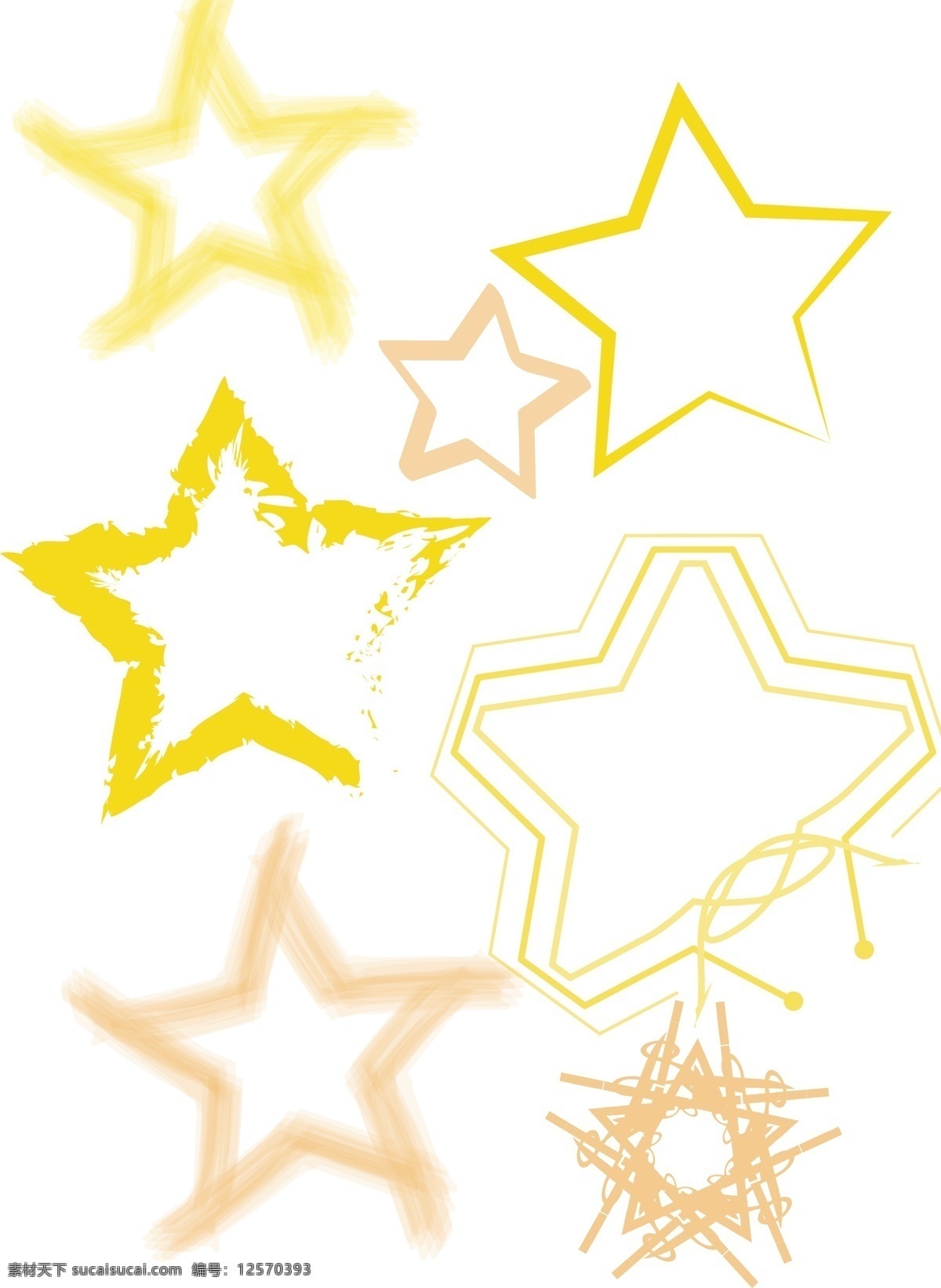 星星背景图片 背景 海报 贴纸 展板 星星 黄色 简约 写真