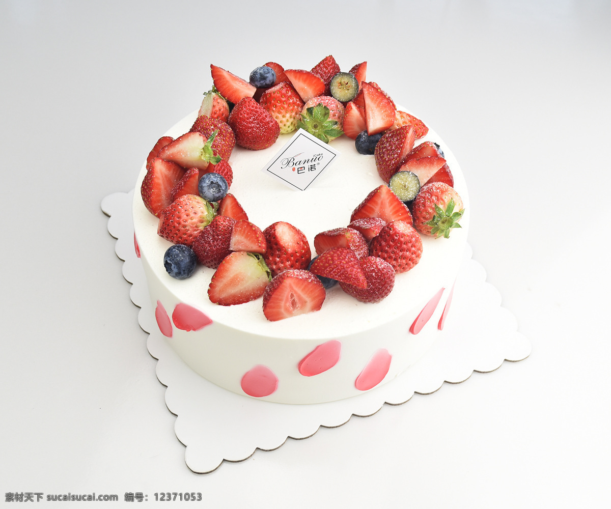 生日蛋糕 西点 蛋糕花样 水果蛋糕 婚礼蛋糕 精美蛋糕 餐饮美食 西餐美食
