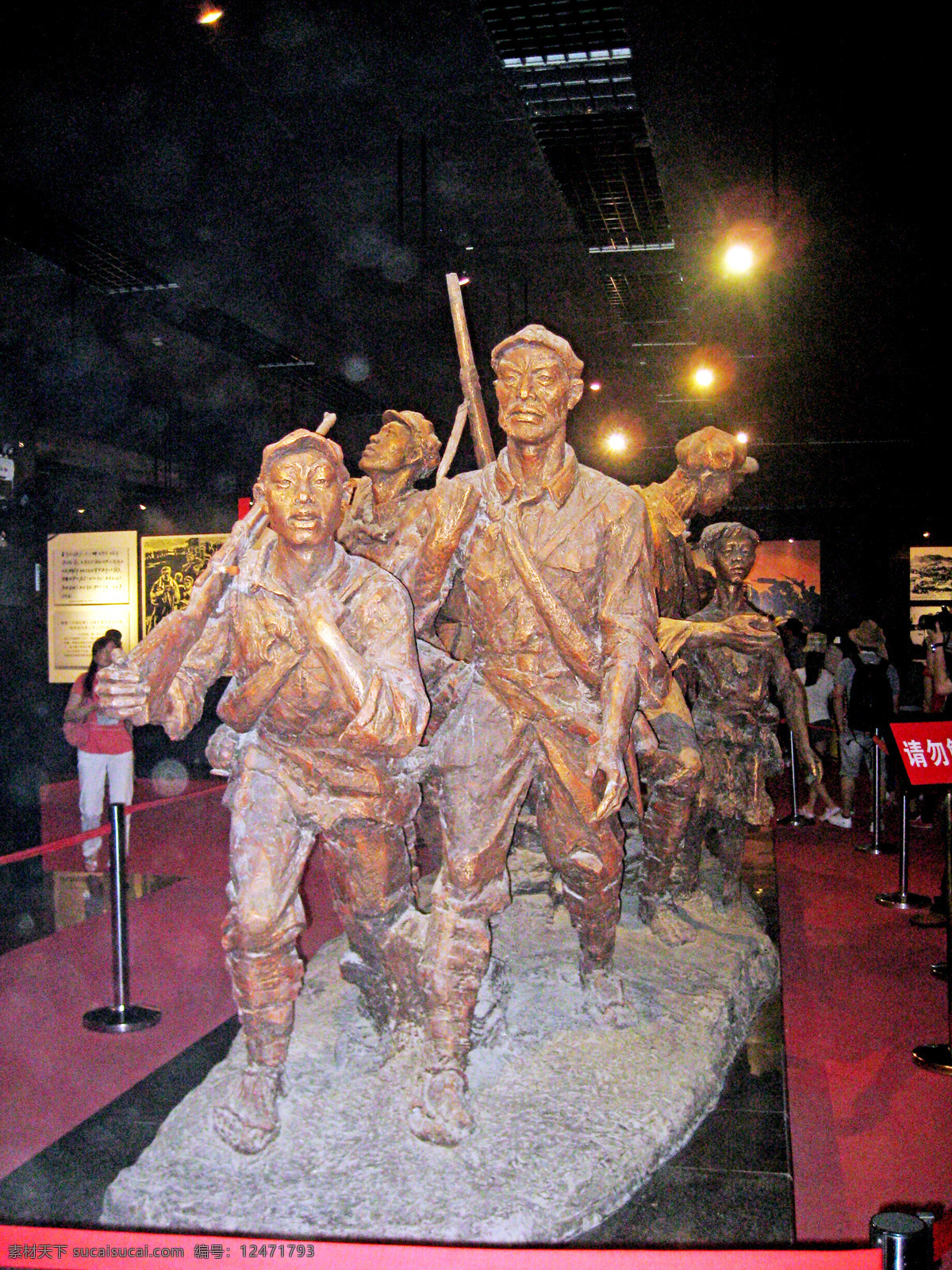红军长征群像 贵州 纪念馆 红军长征 群雕 雕塑 平面设计素材 旅游摄影 国内旅游