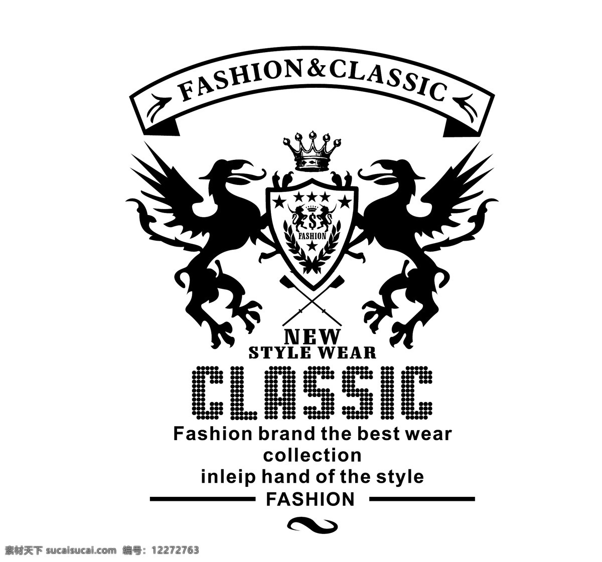 潮牌 fashion classic logo 服装 印花 服饰 矢量 企业 标志 标识标志图标