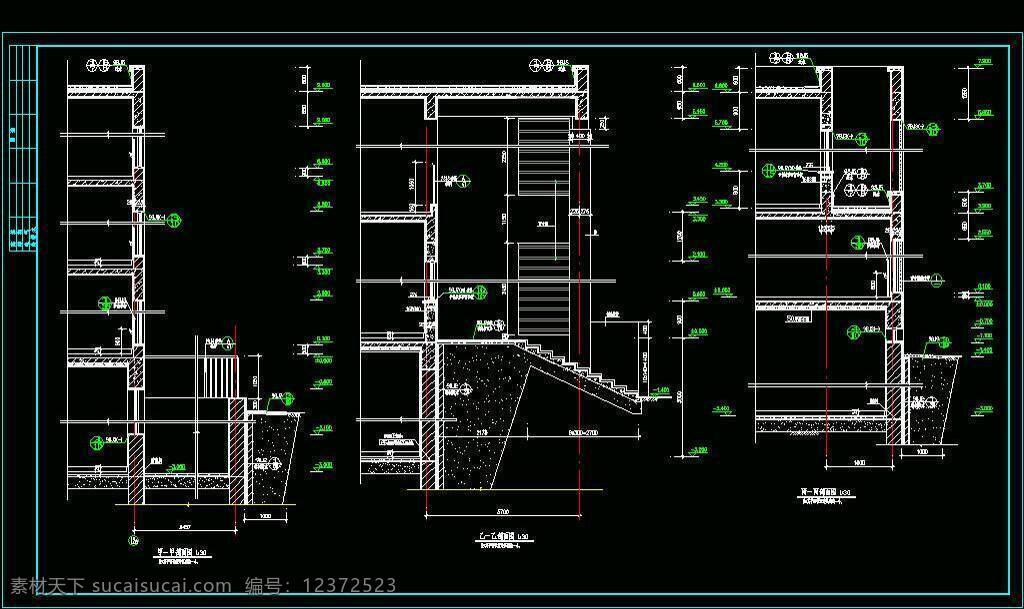 cad 环境设计 建筑设计 平面图 设计图 施工图 室内设计 图纸 幼儿 幼儿园 建筑 墙 身 详图 dwg 装修 装饰 幼稚园 专辑 源文件 cad素材 室内图纸