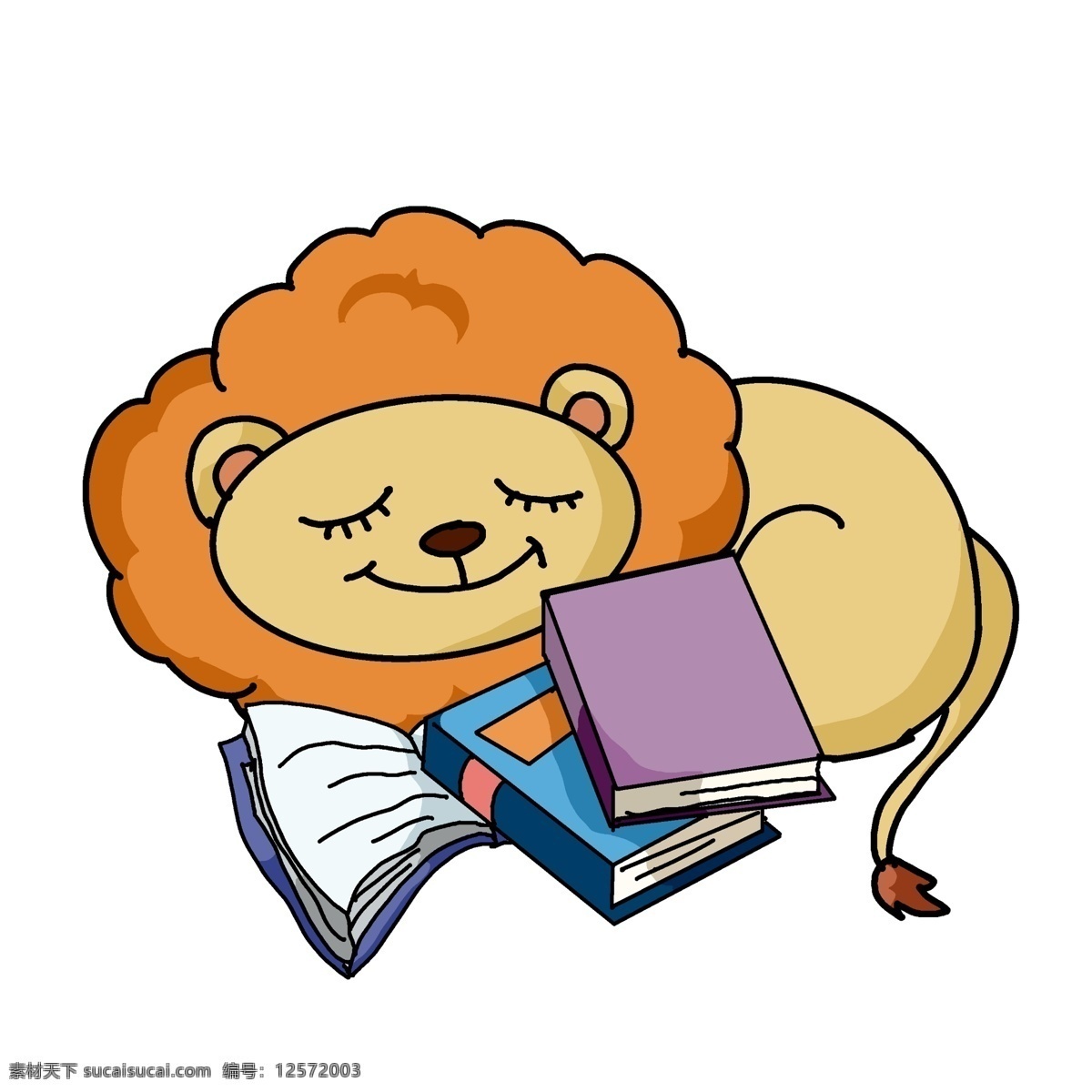 书本 睡觉 小 狮子 读书 学习 儿童读书节 睡觉的小狮子 学习用品 紫色书本 蓝色书本
