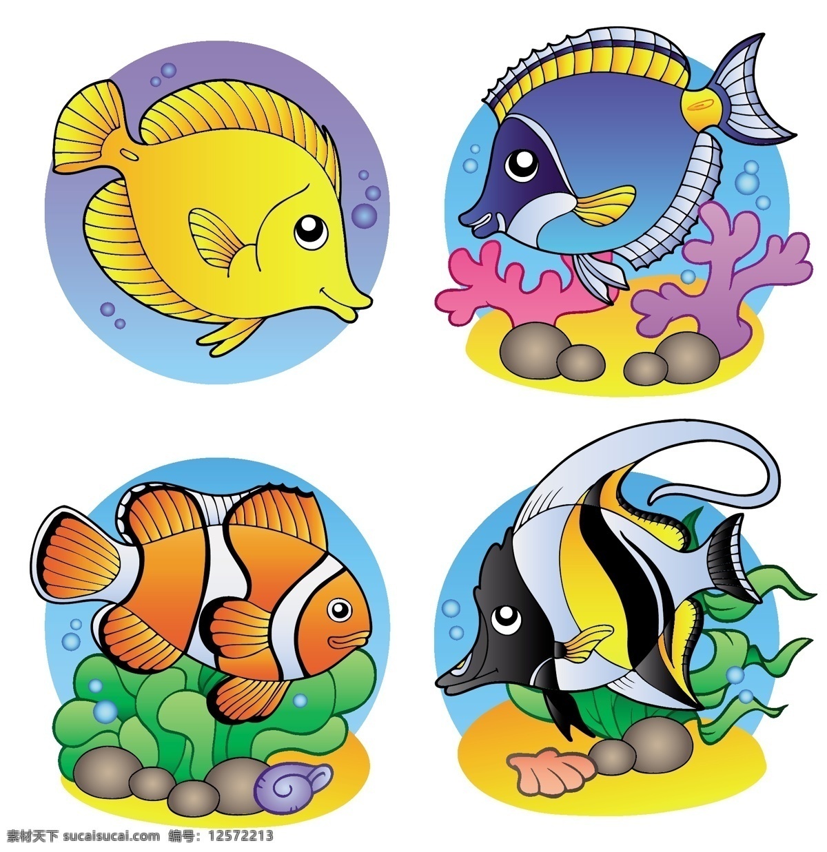 海洋 鱼类 海底景观 海草 珊瑚 动漫动画 风景漫画