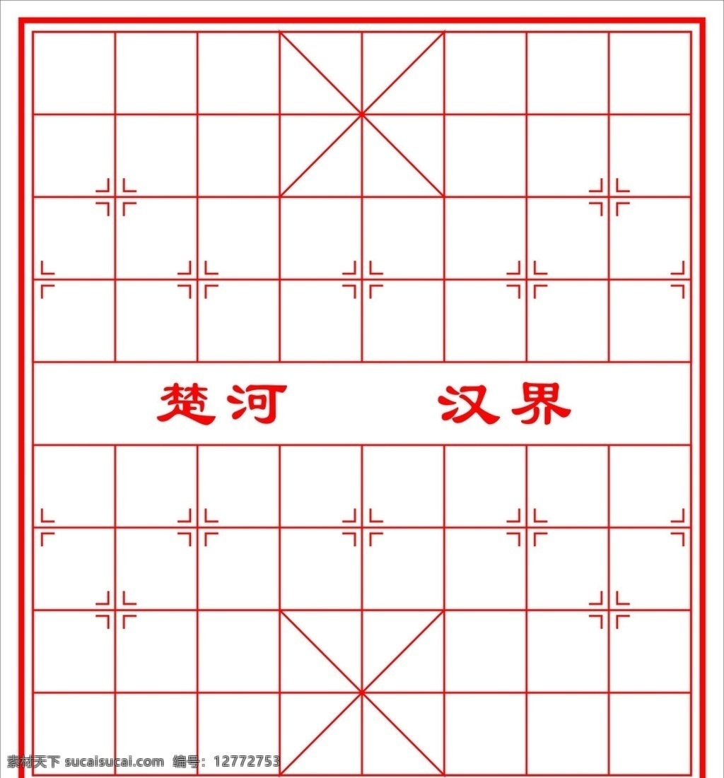 中国象棋棋盘 象棋 背景 棋 象棋素材 矢量素材 其他矢量 矢量